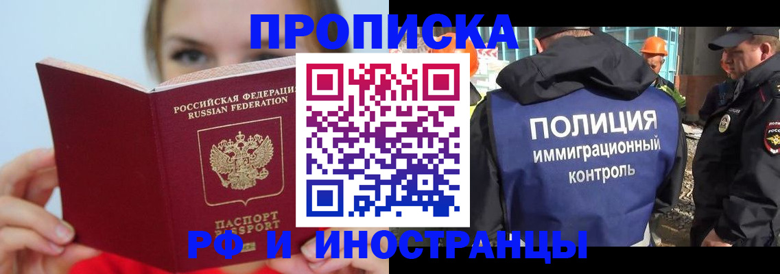 форма 3 в Куртамыше